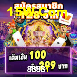 8888T,8888T.Com