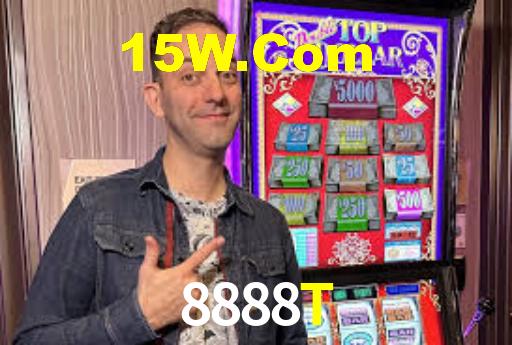 8888T
